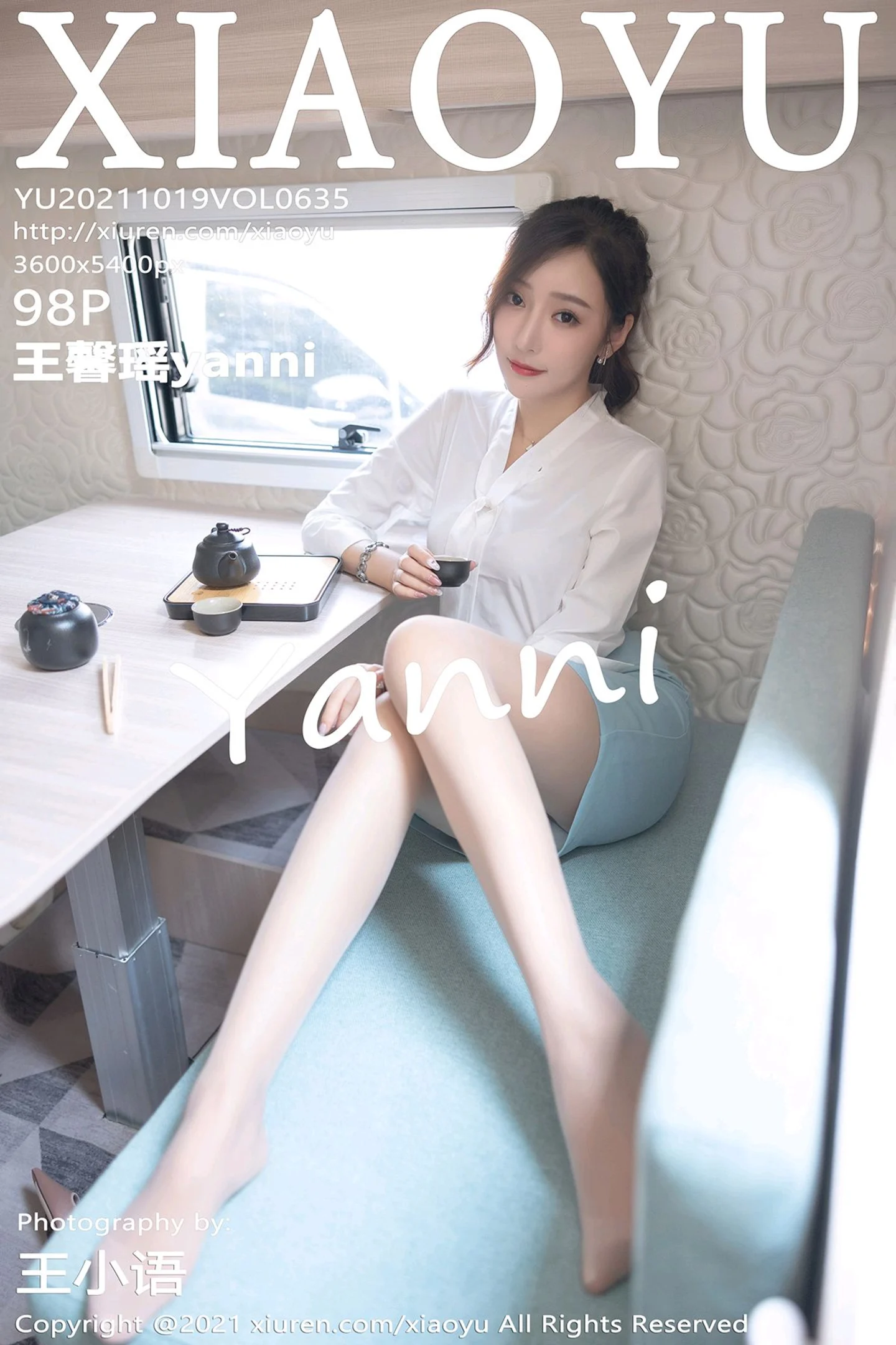 [XiaoYu画语界]Vol.635_女神王馨瑶yanni淡雅OL着装私房超薄肉丝裤袜撩人诱惑写真98P-秀人网 - XiuRen.Space